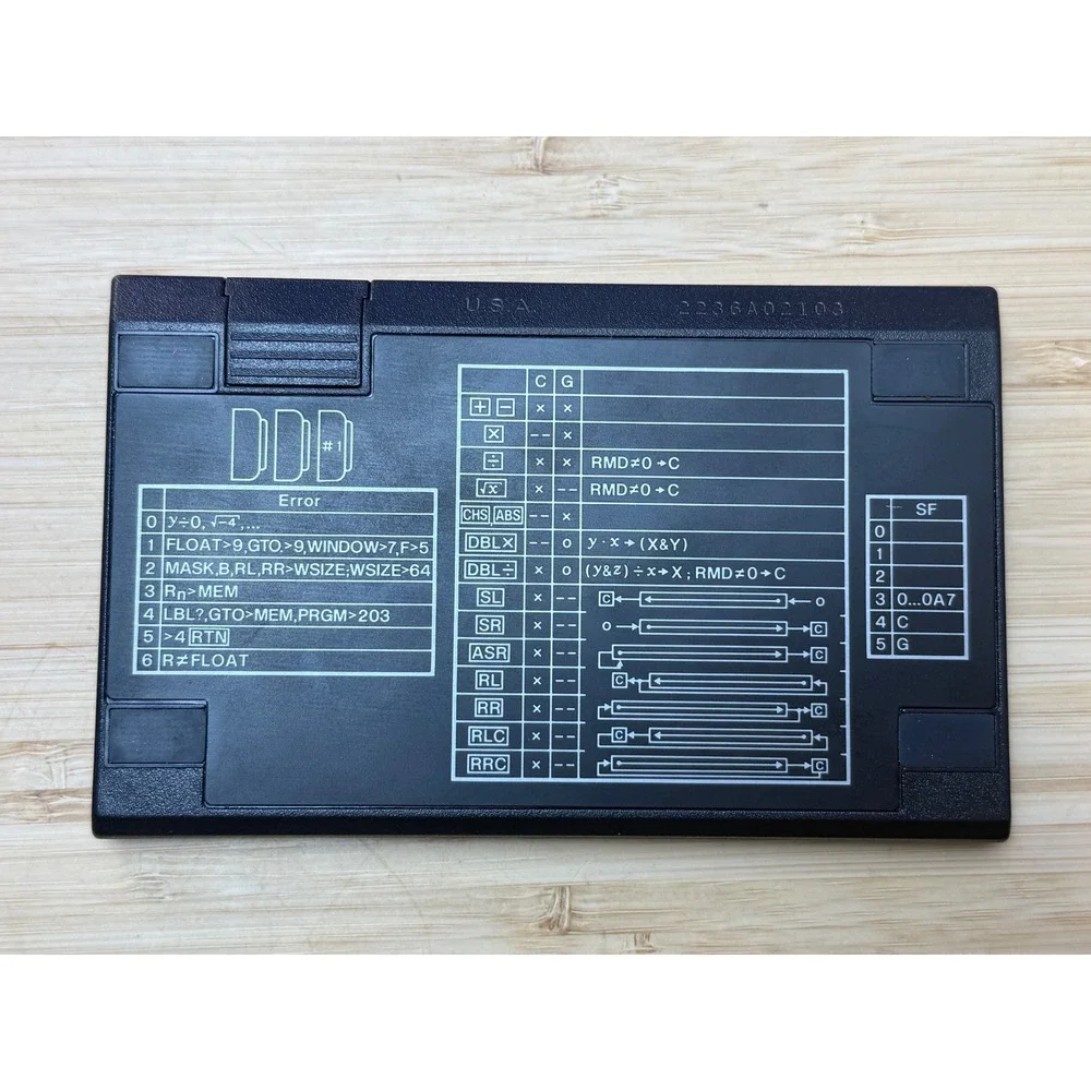 HP vintage hewlett